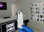iPhone 12 Pro, 512 ГБ б/у