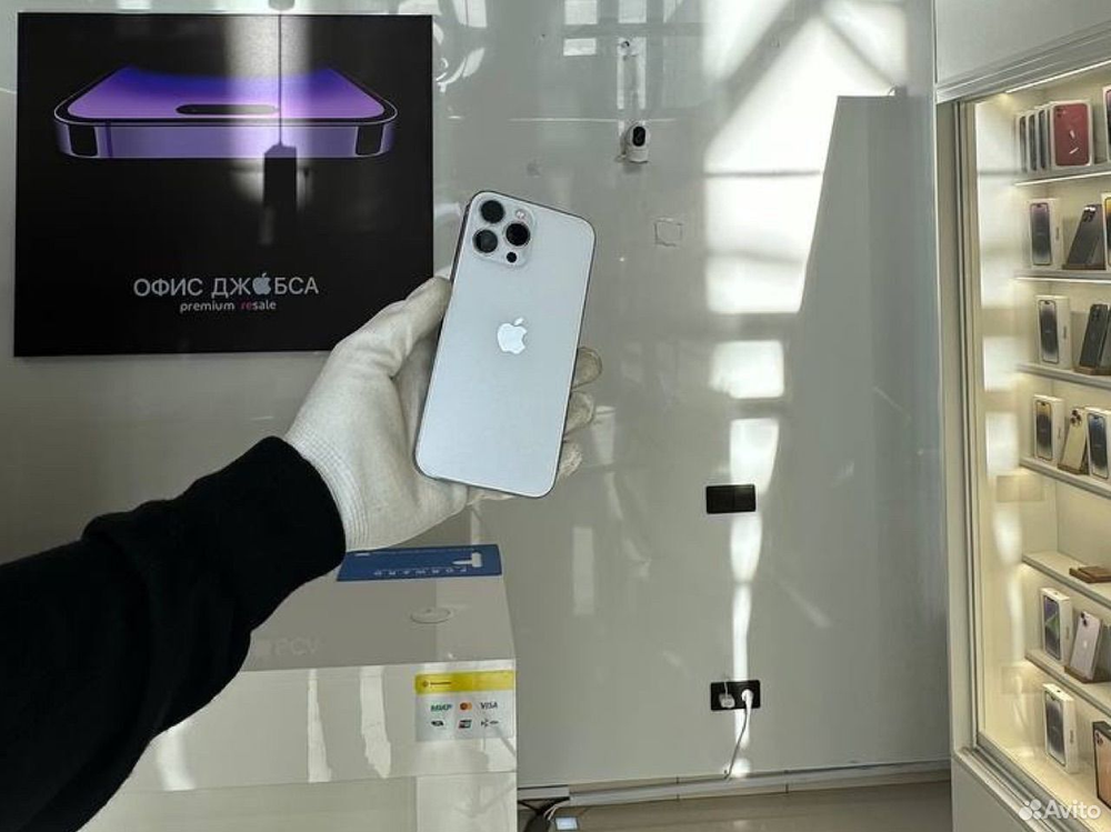 iPhone 13 Pro Max, 1 ТБ б/у