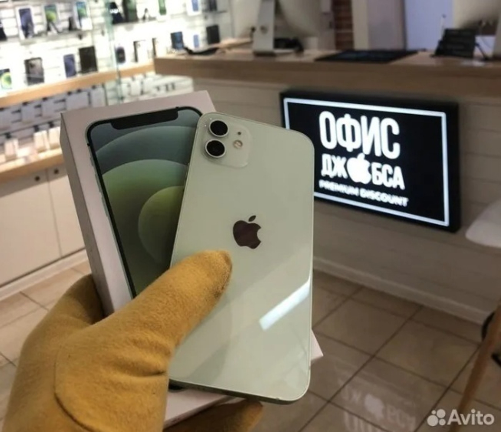 iPhone 12 64 ГБ б/у