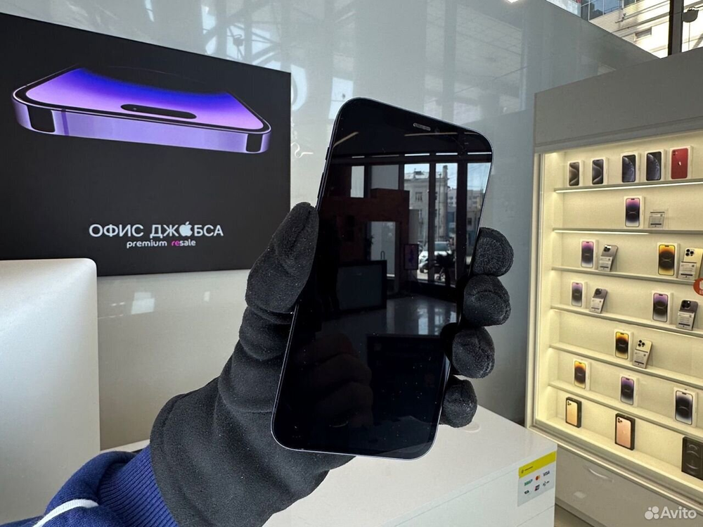 iPhone 12 64 ГБ б/у