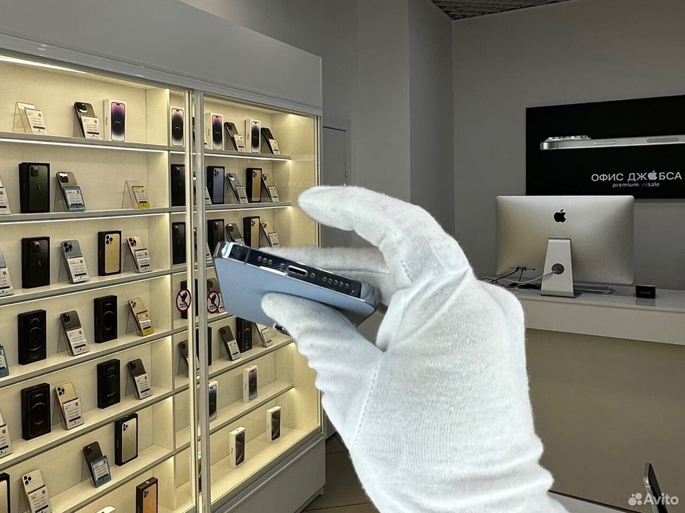 iPhone 13 Pro, 256 ГБ б/у