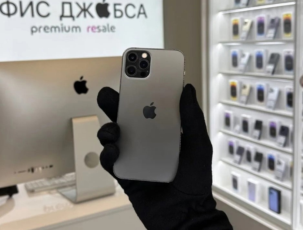 iPhone 12 Pro, 256 ГБ б/у