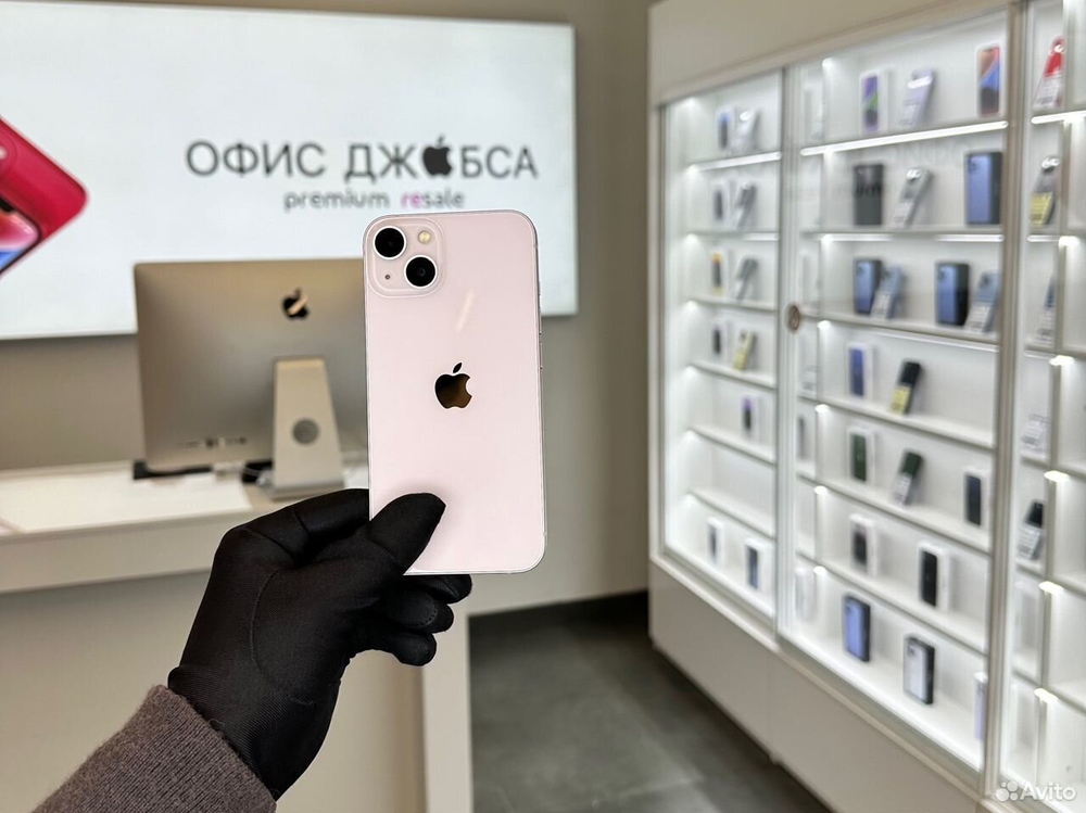 iPhone 13, 256 ГБ б/у
