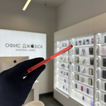 iPhone 12, 128 ГБ б/у