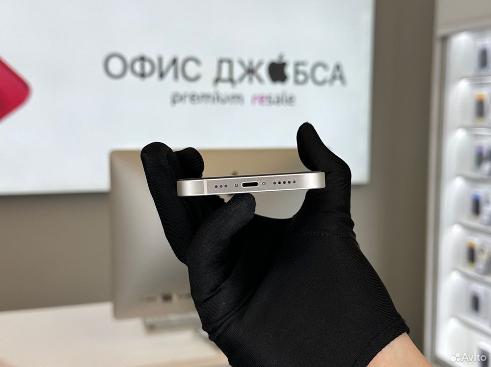 iPhone 13, 256 ГБ б/у