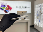 iPhone 14 Pro Max, 256 ГБ б/у