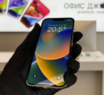 iPhone 13 Pro Max, 128 ГБ б/у
