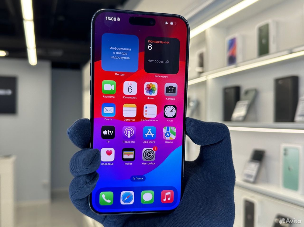 iPhone 15 Pro Max, 512 ГБ б/у