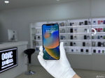 iPhone 12 Pro, 256 ГБ б/у