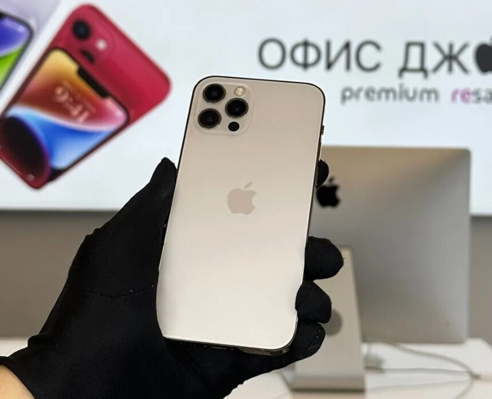 iPhone 12 Pro Max, 512 ГБ б/у