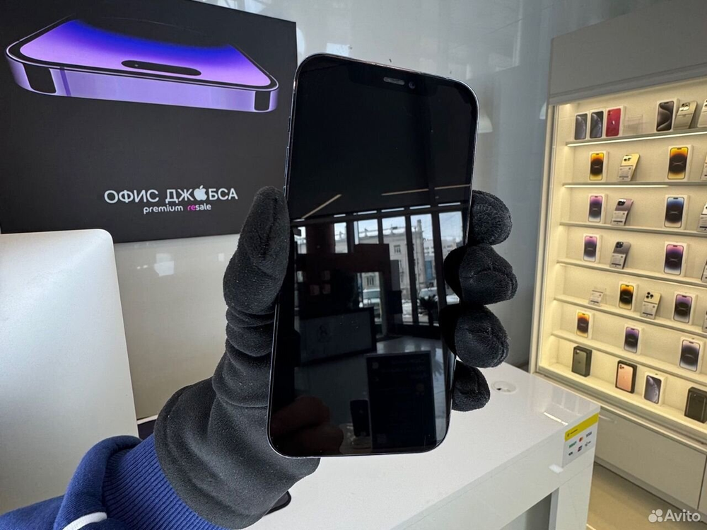 iPhone 12 Pro, 256 ГБ б/у