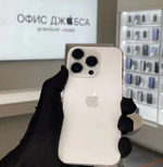 iPhone 14 Pro, 512 ГБ б/у