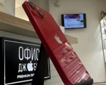 iPhone 14 128 ГБ б/у