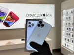iPhone 13 Pro Max, 256 ГБ б/у