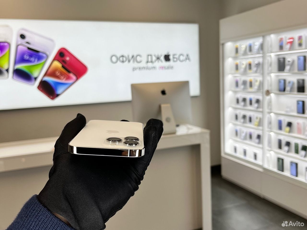 iPhone 13 Pro, 128 ГБ б/у