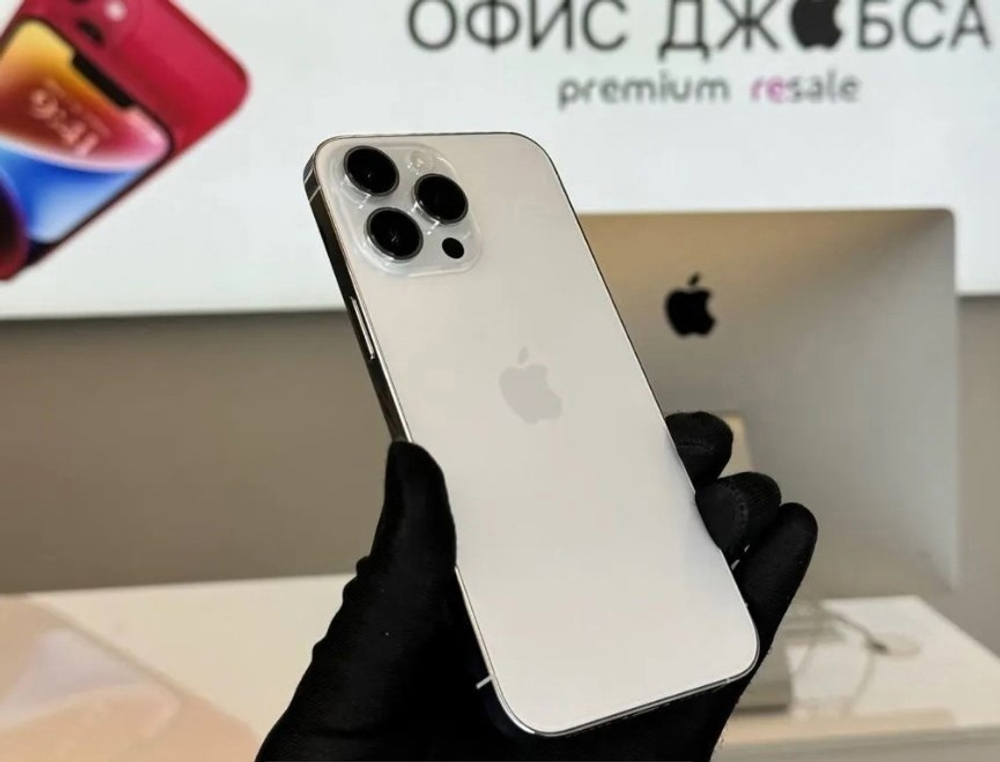 iPhone 14 Pro Max, 256 ГБ б/у