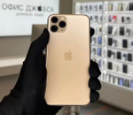 iPhone 11 Pro, 256 ГБ б/у