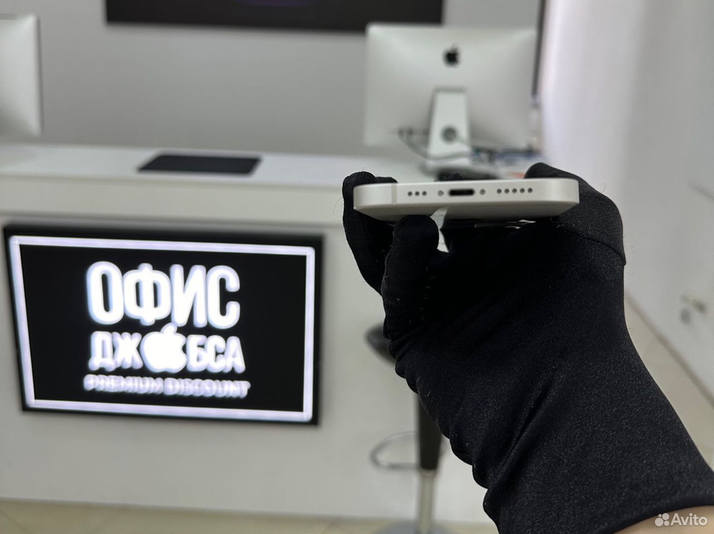 iPhone 12 Mini, 256 ГБ б/у