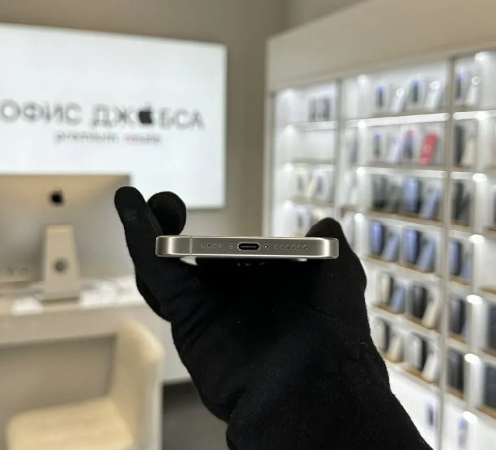 iPhone 15 Pro Max, 256 ГБ б/у