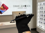 iPhone 13 Pro Max, 256 ГБ б/у