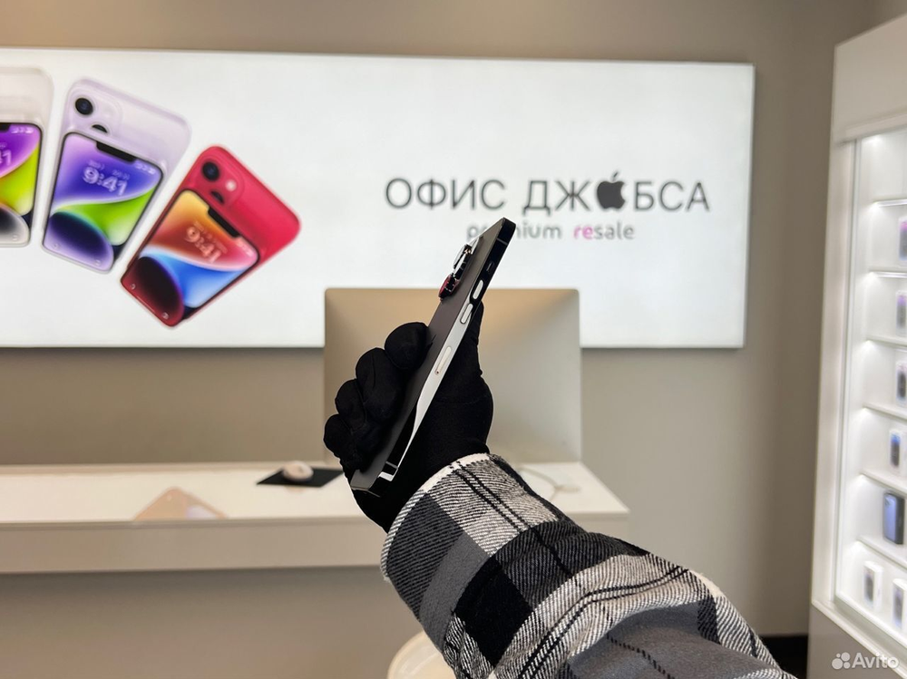 iPhone 14 Pro Max, 256 ГБ б/у