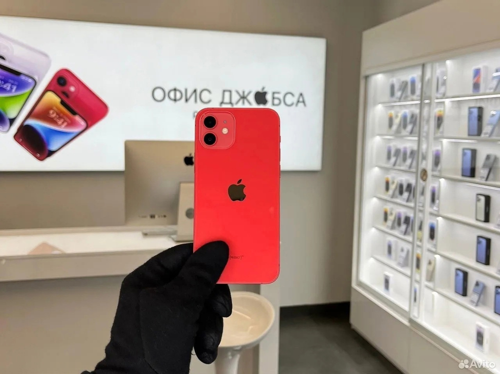 iPhone 12, 256 ГБ б/у
