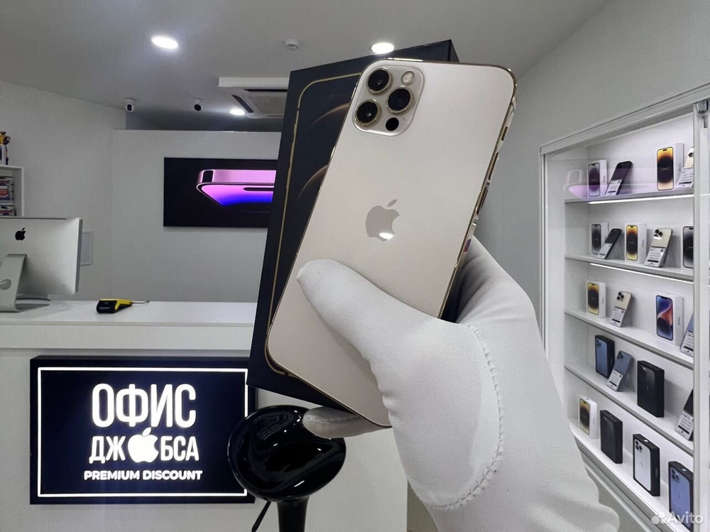 iPhone 12 Pro, 256 ГБ б/у