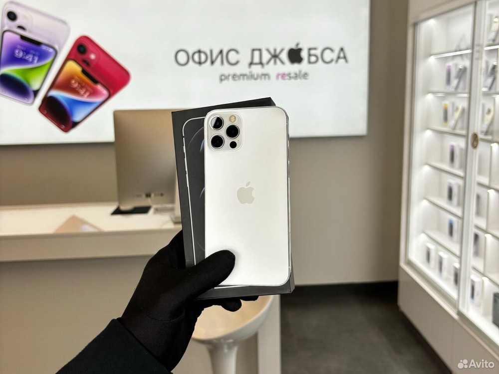 iPhone 12 Pro, 256 ГБ б/у
