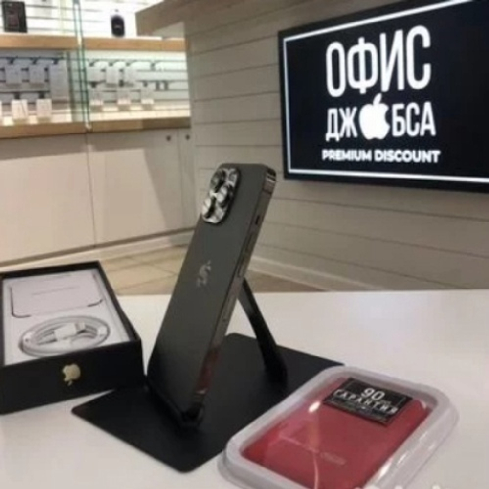 iPhone 12 Pro Max, 256 ГБ б/у