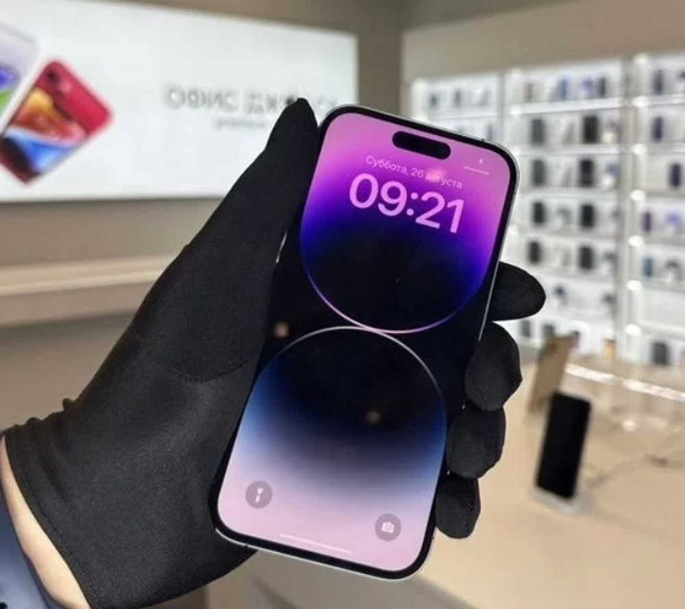 iPhone 14 Pro, 512 ГБ б/у