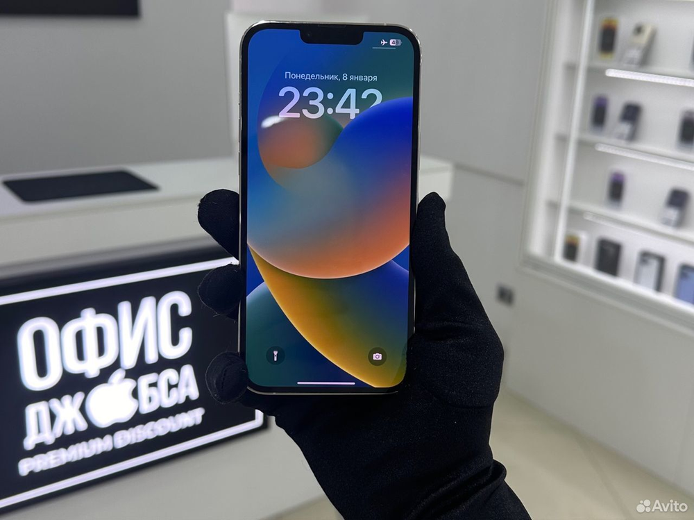 iPhone 13 Pro Max, 128 ГБ б/у