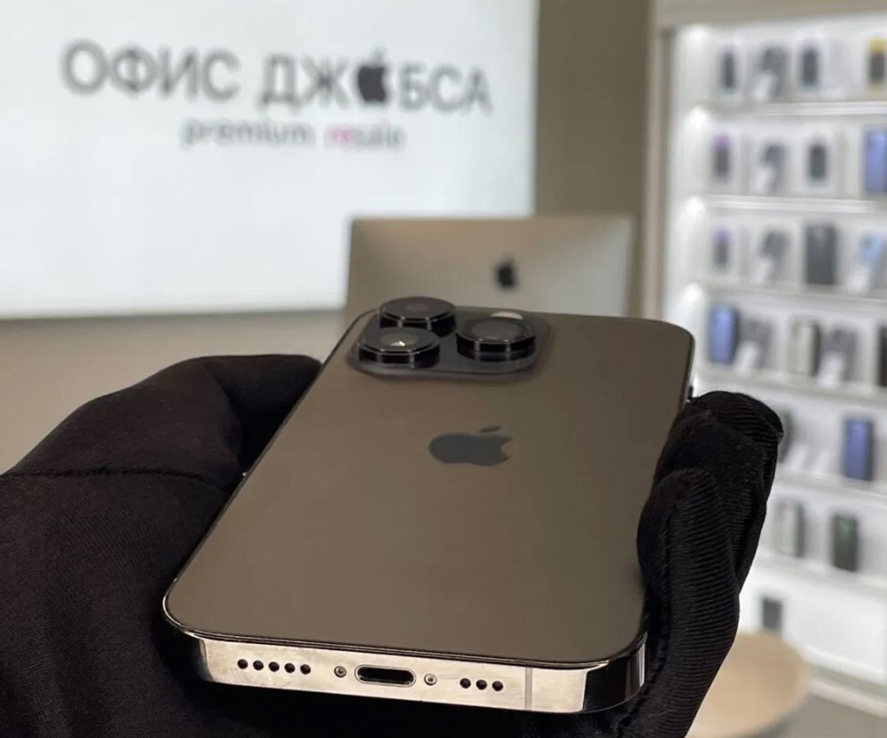 iPhone 14 Pro Max, 256 ГБ б/у