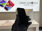 iPhone 13 Mini, 256 ГБ б/у