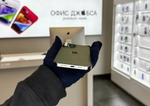 iPhone 13 Pro Max, 256 ГБ б/у