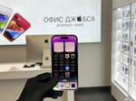 iPhone 14 Pro, 512 ГБ б/у