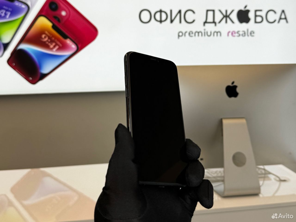 iPhone 11 Pro, 64 ГБ б/у
