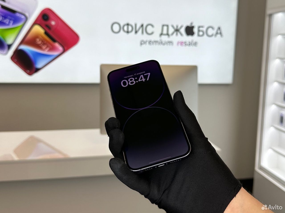 iPhone 14 Pro Max, 128 ГБ б/у