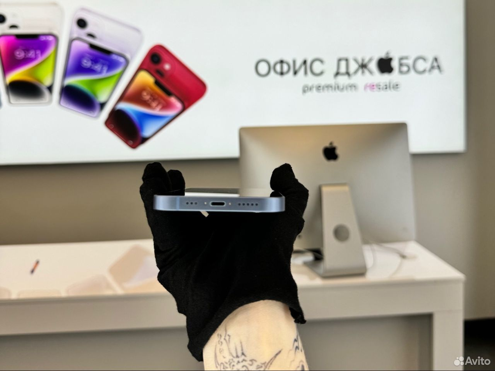 iPhone 14, 512 ГБ б/у