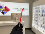 iPhone 12, 256 ГБ б/у