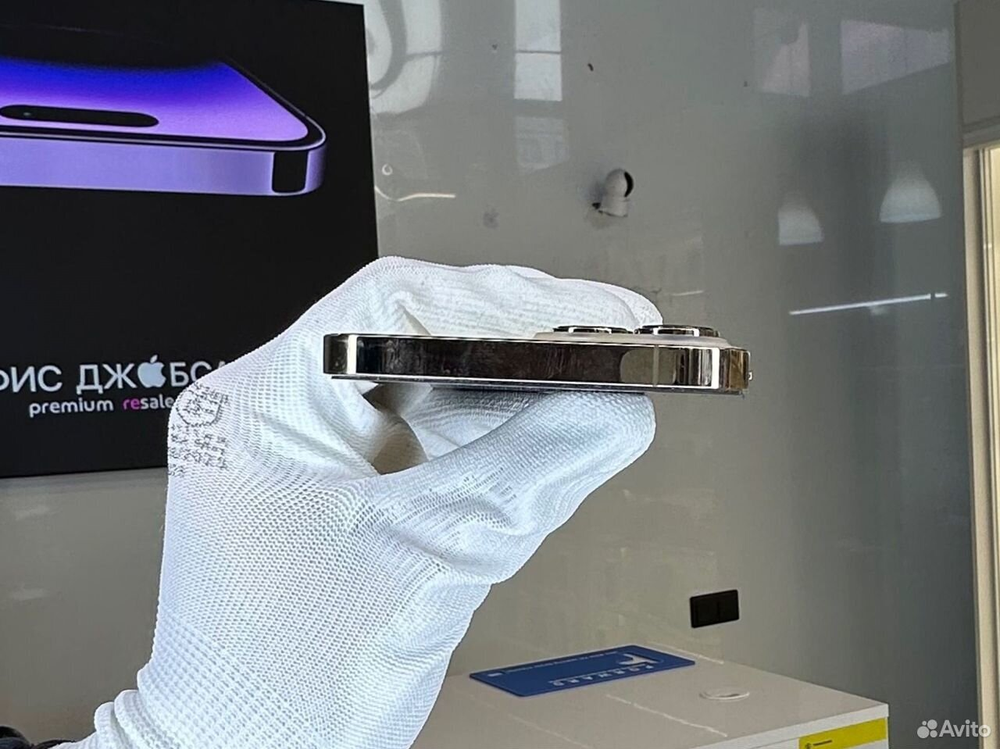 iPhone 13 Pro Max, 256 ГБ б/у