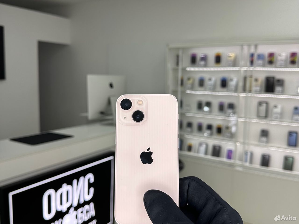 iPhone 13 Mini, 128 ГБ б/у