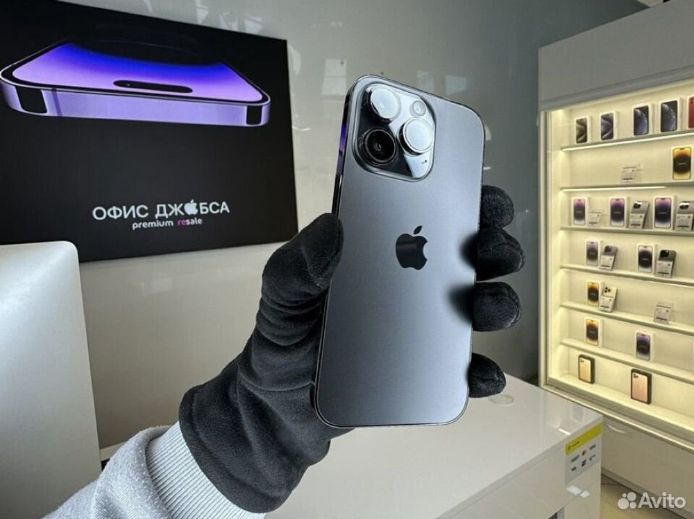 iPhone 14 Pro, 128 ГБ б/у