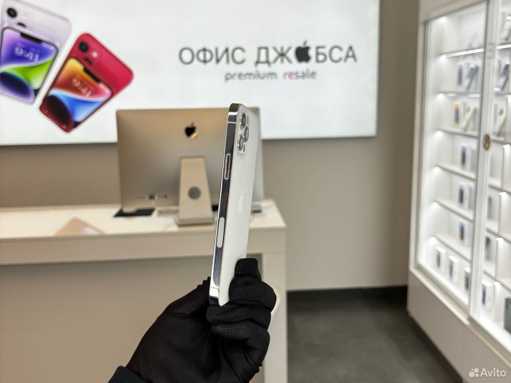 iPhone 12 Pro, 256 ГБ б/у