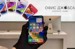 iPhone 14 128 ГБ б/у