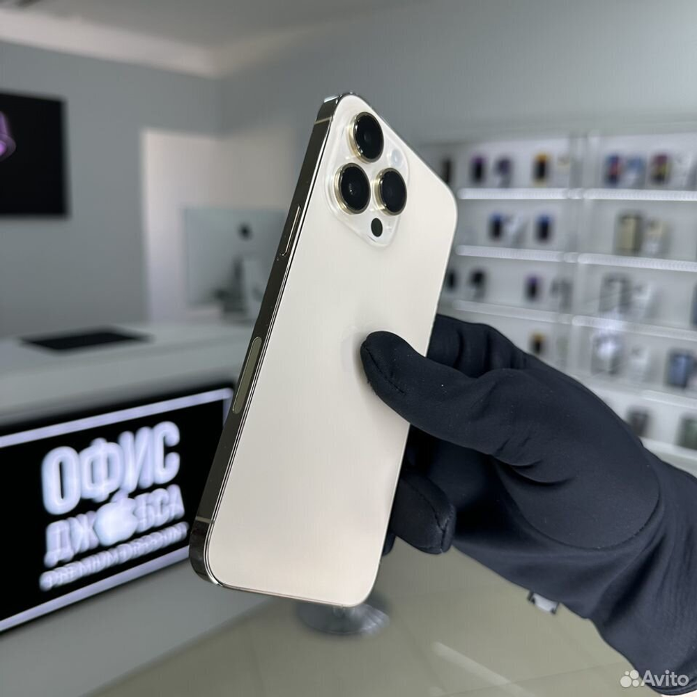 iPhone 14 Pro Max, 256 ГБ б/у