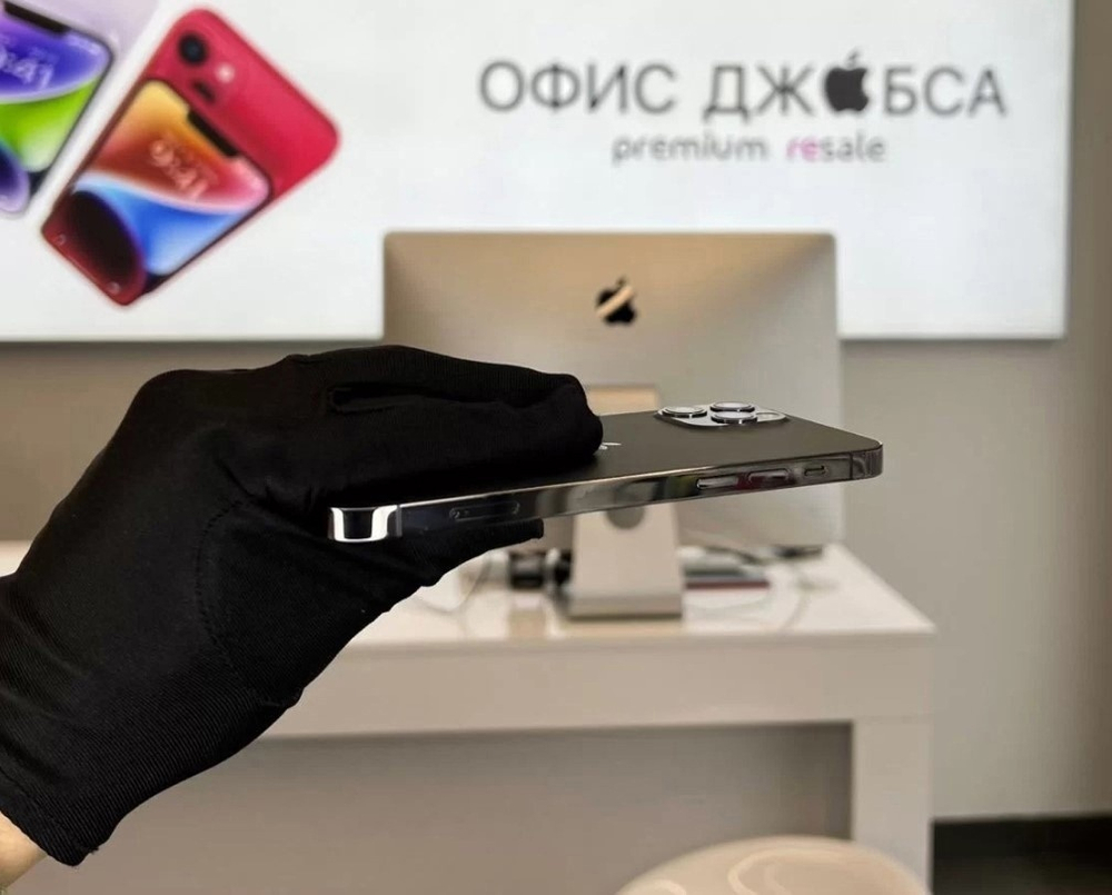iPhone 12 Pro, 256 ГБ б/у