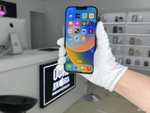 iPhone 13 Pro Max, 512 ГБ б/у