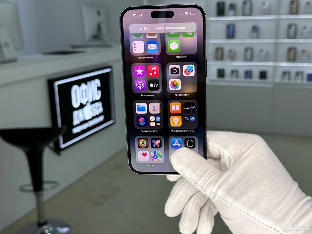 iPhone 13 Pro Max, 512 ГБ б/у