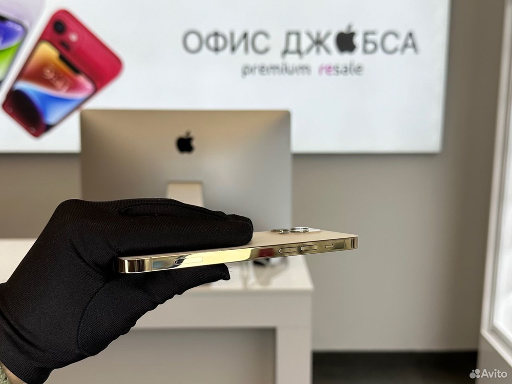 iPhone 12 Pro, 256 ГБ б/у