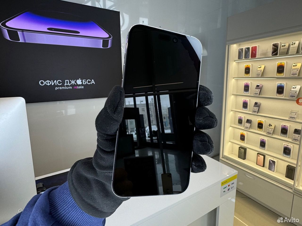 iPhone 14 Pro Max, 512 ГБ б/у